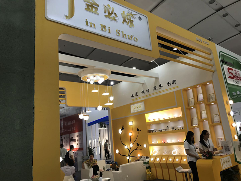 2024 guangzhou international lighting exhibition (6)