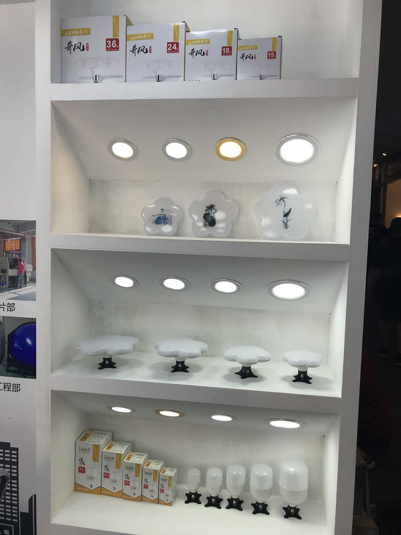 2024 guangzhou international lighting exhibition (1)